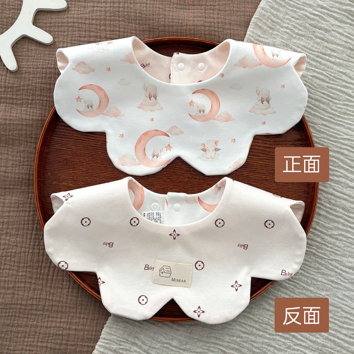 Двусторонний увеличенный водонепроницаемый нагрудник Yiwanbao для младенцев 0-2 лет, тип A, из чистого хлопка