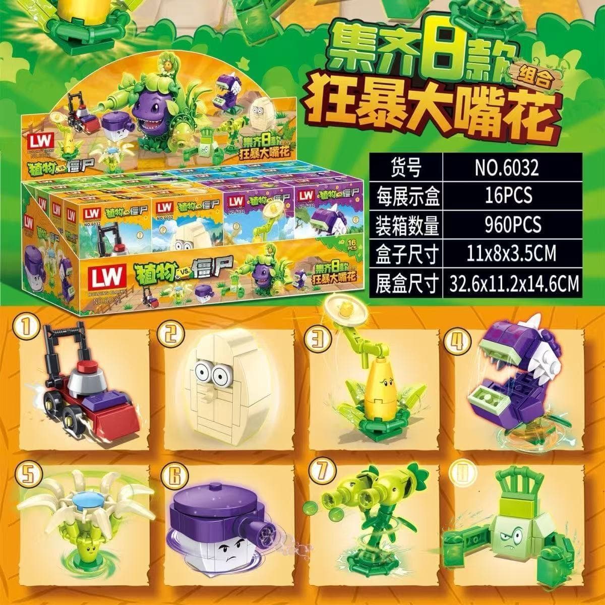 10030 деталей конструктора, развивающий набор для детей, фигурки в виде мультяшных персонажей, подарок, оптом, мини