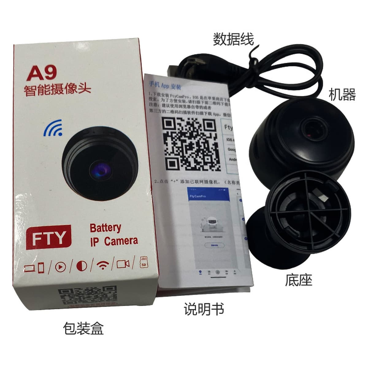 Камера A9, прямая беспроводная связь с фабрики, Wi-Fi, домашний мобильный телефон высокой четкости, удаленный...