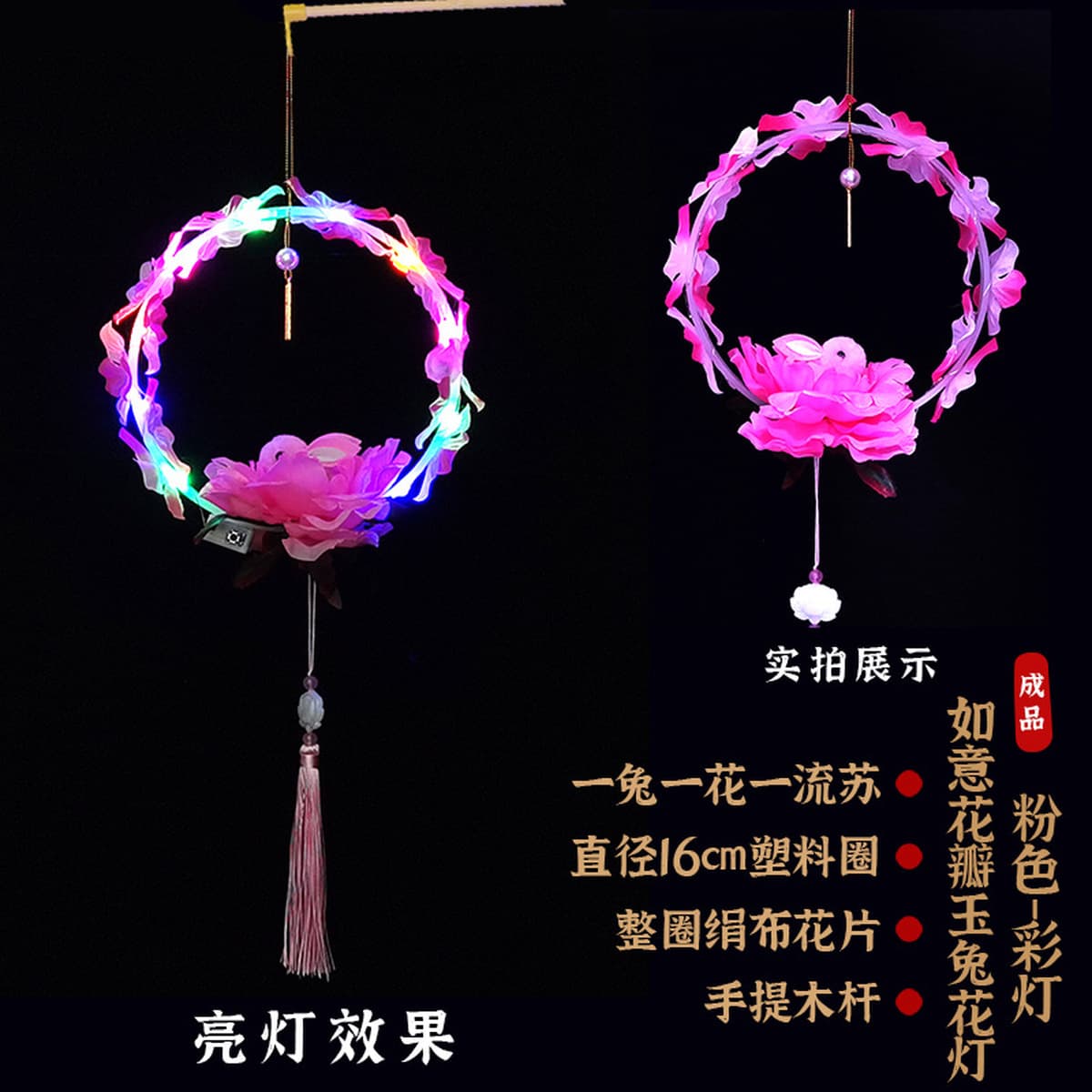 Модные новогодние фонарики из перьев, фонарики из нефрита в виде кролика к фестивалю середины осени, готовые изделия для...