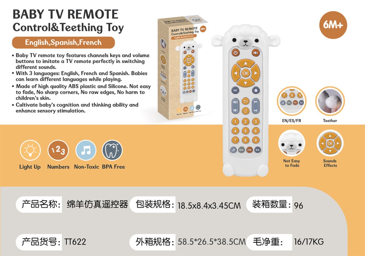 Трансграничный детский телевизор моделирование пульт дистанционного управления детский телевизор животное силиконовый пульт...
