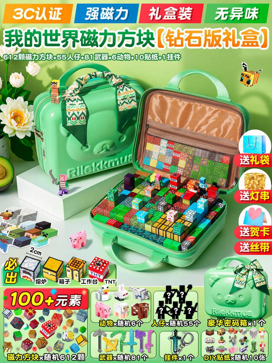 Магнитные блоки Minecraft, полный набор, оригинальные строительные блоки, игрушка на магнитах, развивающая игрушка для...