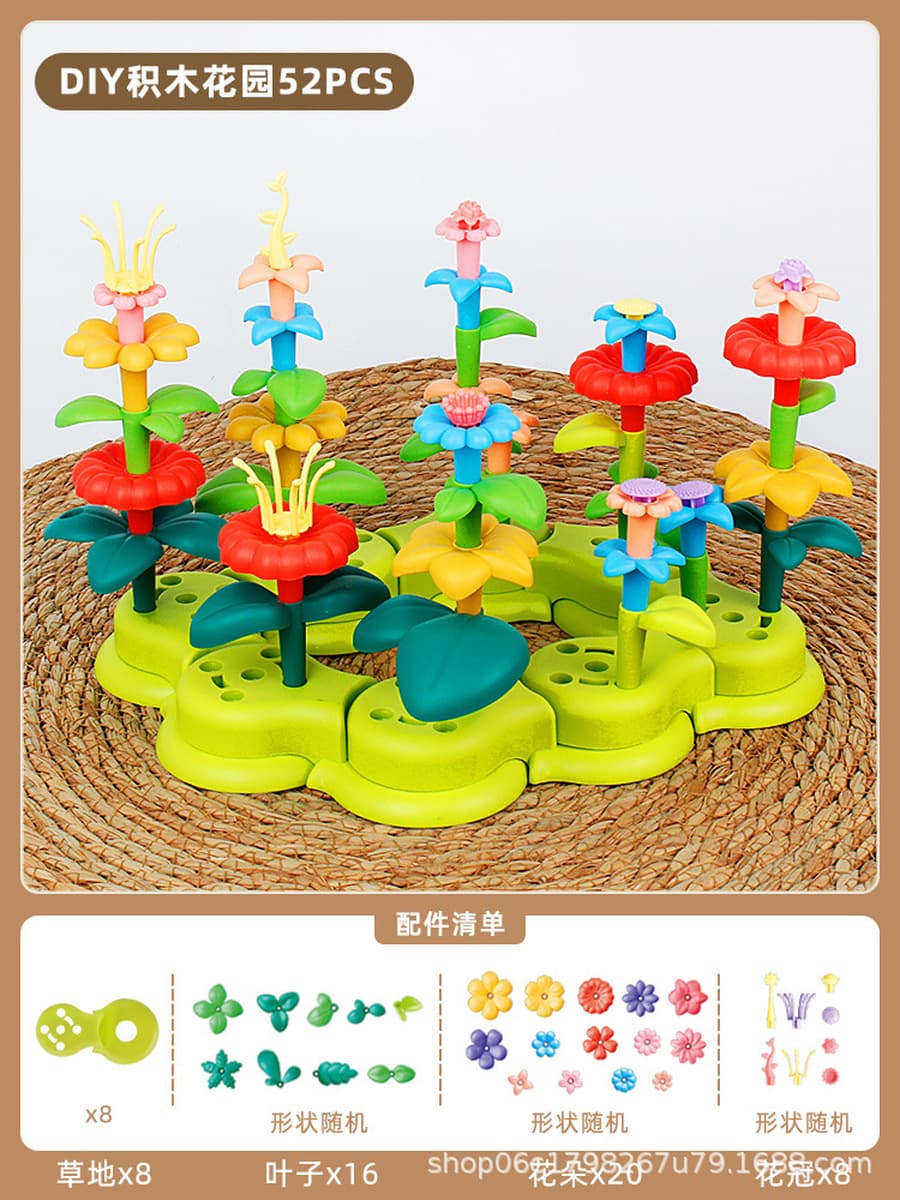 Новые цветочные строительные блоки, собранные развивающие игрушки для девочек, универсальные садовые цветочные композиции...