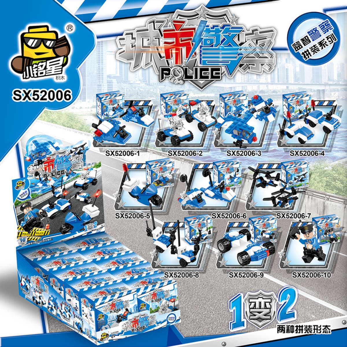 Сборка детских пазлов Xiaomingxing, совместимая с блоками мелких частиц Lego, подарки для детского сада, оптовые игрушки в...