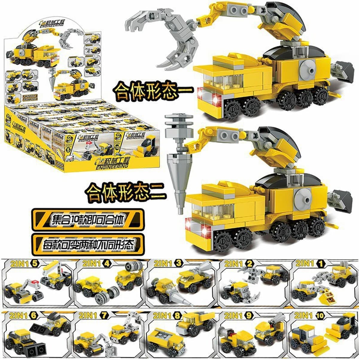 Сборка детских пазлов Xiaomingxing, совместимая с блоками мелких частиц Lego, подарки для детского сада, оптовые игрушки в...