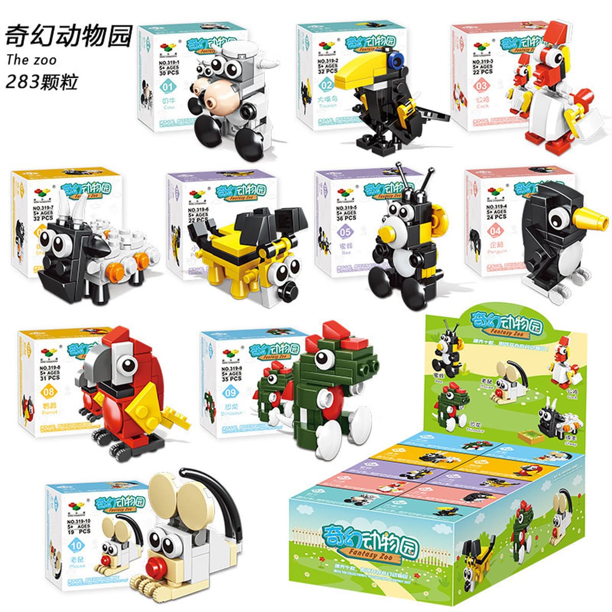 Сборка детских пазлов Xiaomingxing, совместимая с блоками мелких частиц Lego, подарки для детского сада, оптовые игрушки в...