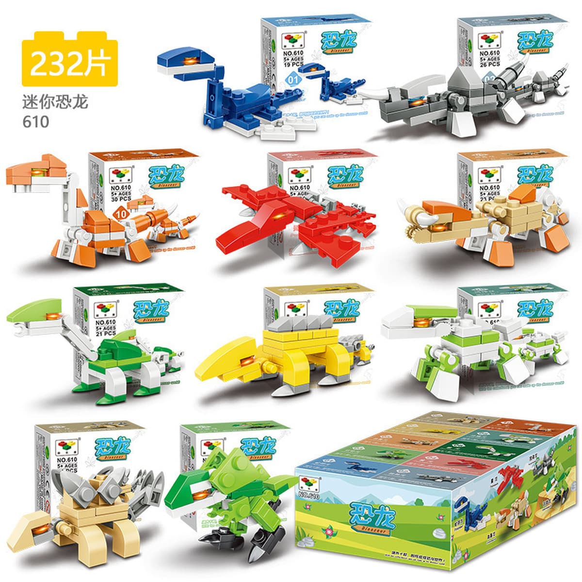 Сборка детских пазлов Xiaomingxing, совместимая с блоками мелких частиц Lego, подарки для детского сада, оптовые игрушки в...