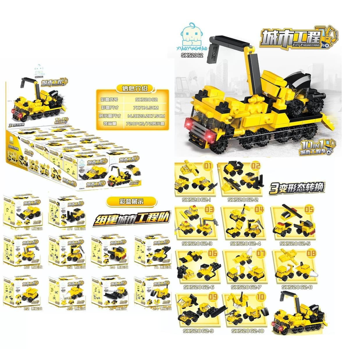 Сборка детских пазлов Xiaomingxing, совместимая с блоками мелких частиц Lego, подарки для детского сада, оптовые игрушки в...