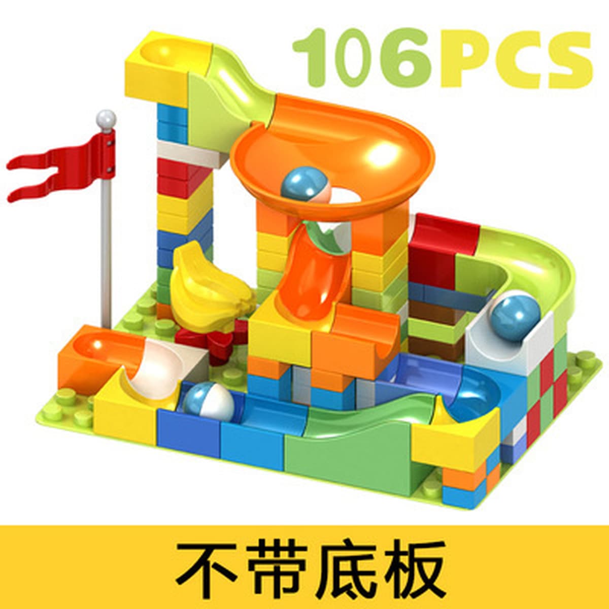 Детские строительные блоки с крупными частицами, совместимые с Lego Baby в сборе, большие От 3 до 6 лет Развивающие Игрушки...