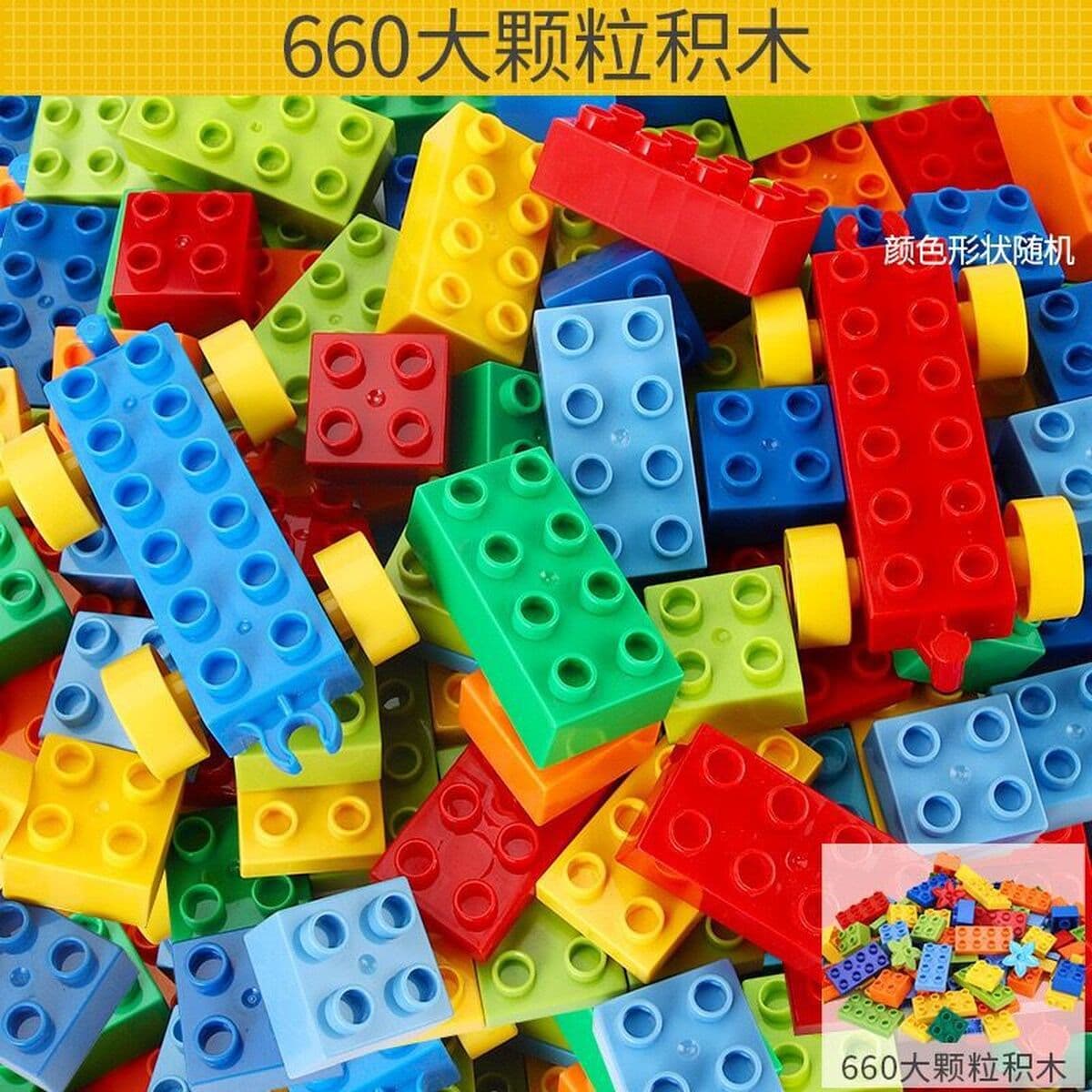 Детские строительные блоки с крупными частицами, совместимые с Lego Baby в сборе, большие От 3 до 6 лет Развивающие Игрушки...