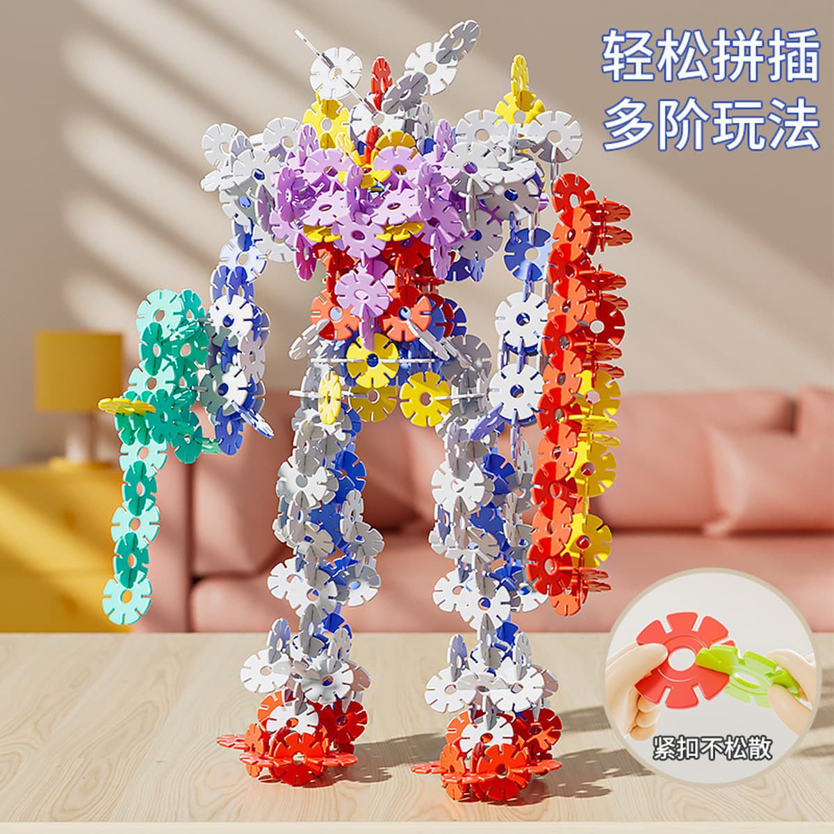 Толстые снежинки детские развивающие игрушки интеллектуального развития