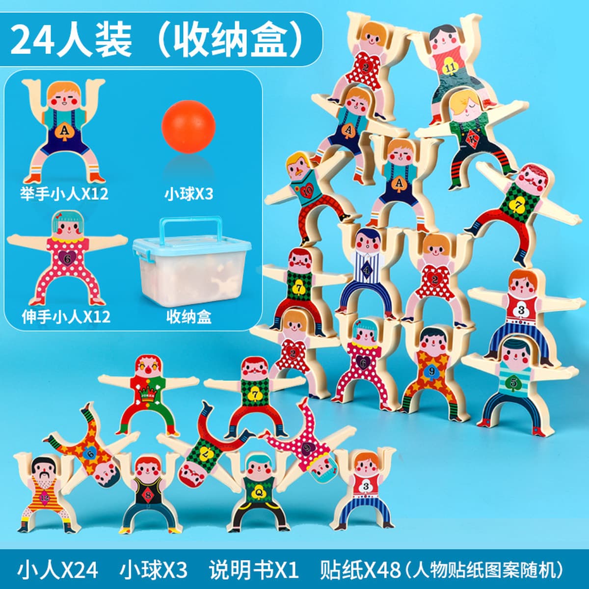 Геркулес Jenga строительные блоки баланс Jenga Высокая Jenga раннее образование настольные игры игрушки трансграничные...