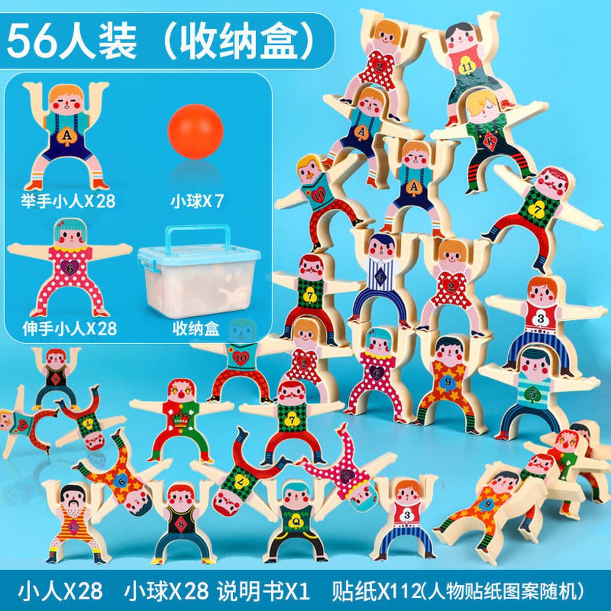 Геркулес Jenga строительные блоки баланс Jenga Высокая Jenga раннее образование настольные игры игрушки трансграничные...