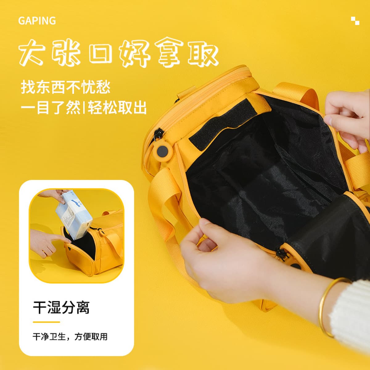 Трансграничная детская спортивная сумка для хранения танцев и отдыха, портативная дорожная сумка, легкая дорожная сумка для...