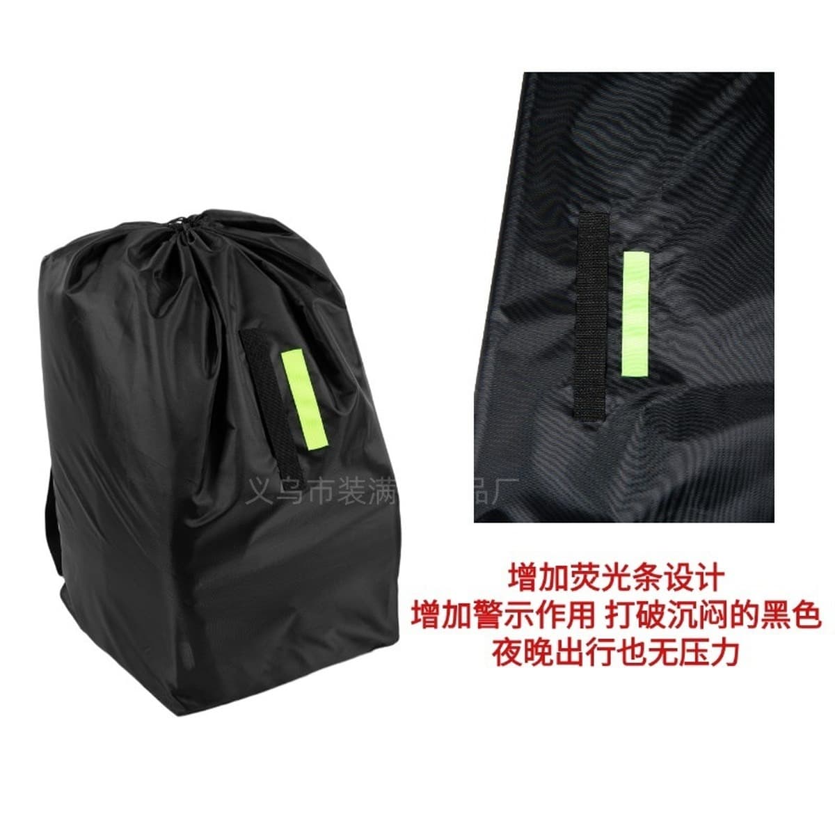 Прорегистр Специально для детей сиденья для хранения сумки Дорожная сумка Детская корзина для хранения сумки gate check bag