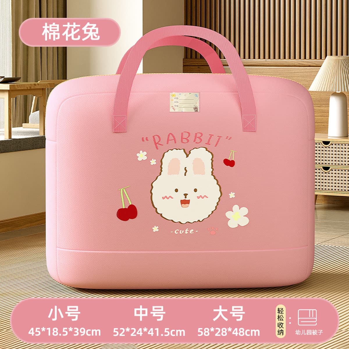 Утолщенная ткань Оксфорд Нетканая большая сумка Детская мультяшная сумка для детского сада движущаяся стеганая сумка для...