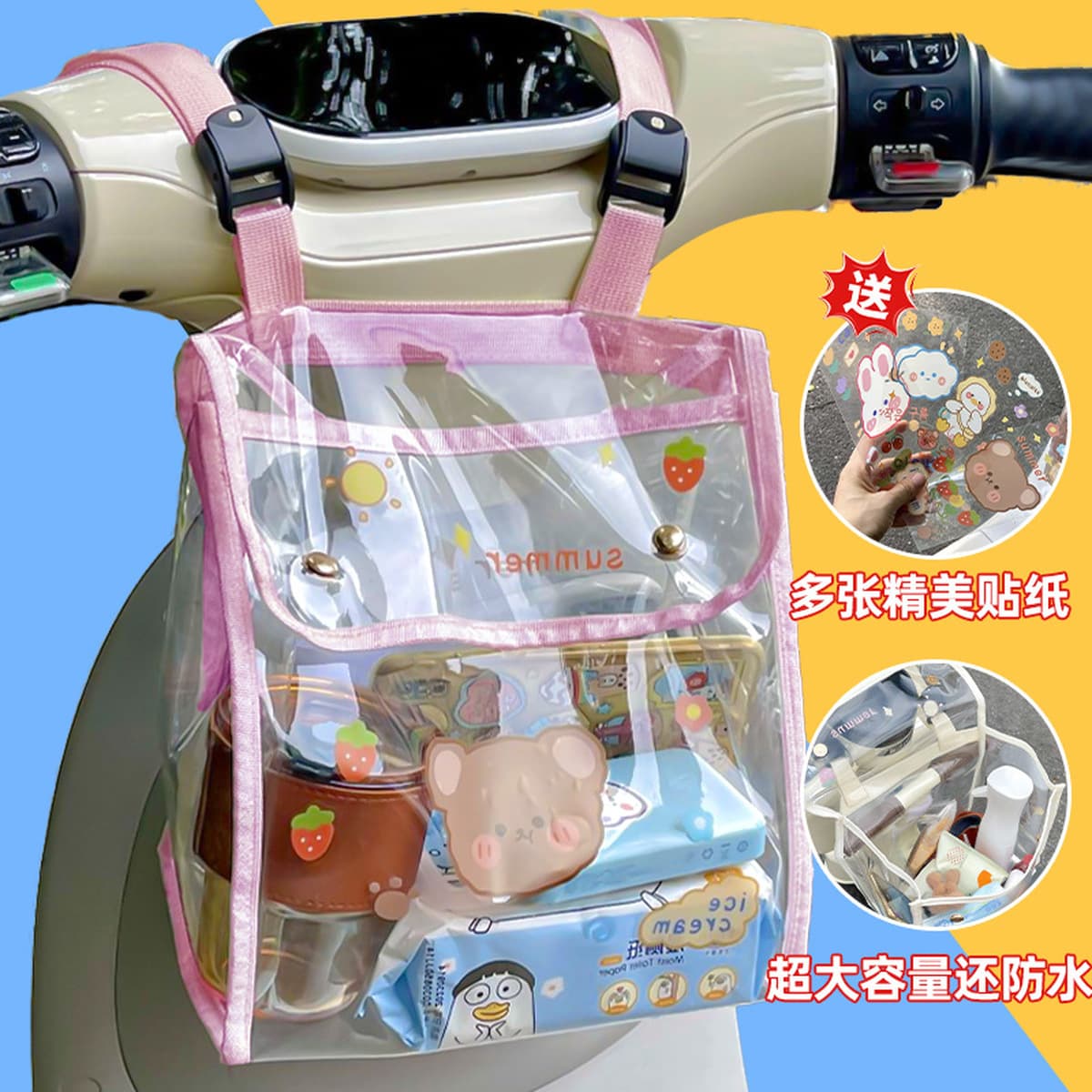 Сумка для электромобиля, магнитная кнопка, молния, большая вместимость, детский рюкзак для хранения мобильного телефона,...