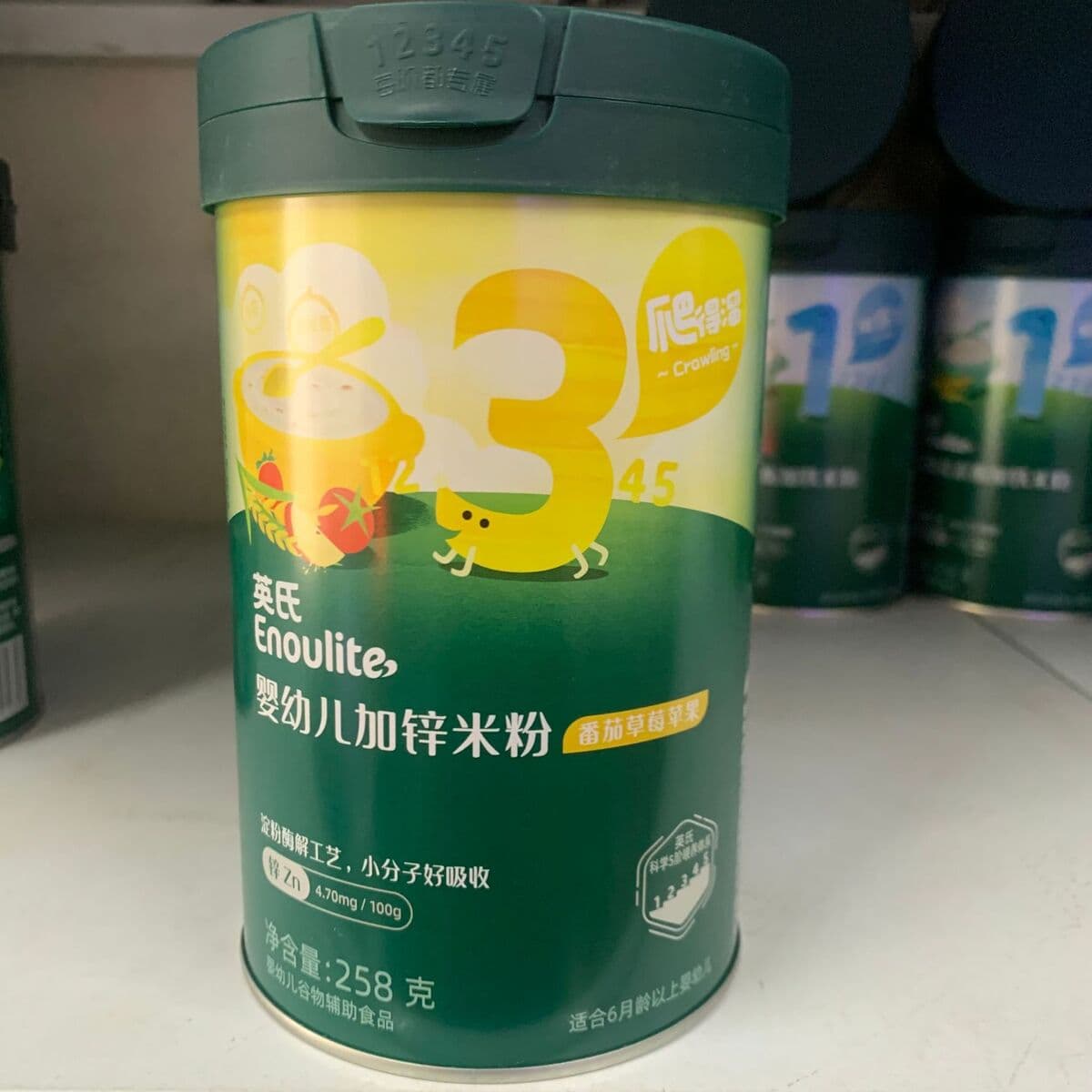 Детские рисовые лапша Ying's Yige, питательная каша для младенцев, пищевая добавка для детей от 6 до 36 месяцев,...