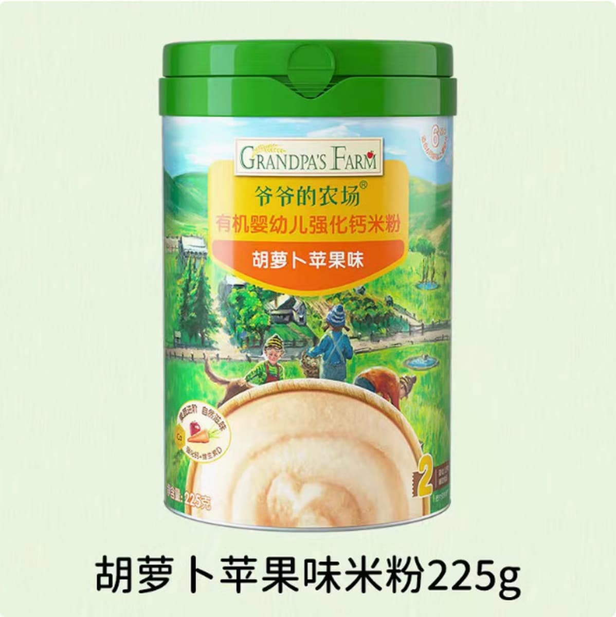 Детские рисовые лапша Ying's Yige, питательная каша для младенцев, пищевая добавка для детей от 6 до 36 месяцев,...