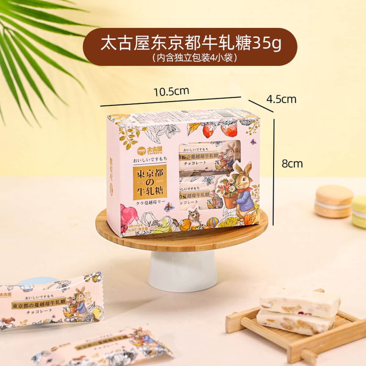 Печенье Disney с датским вкусом, сувенир на первый месяц жизни, подарок на день рождения, повседневный снек, подарок на...