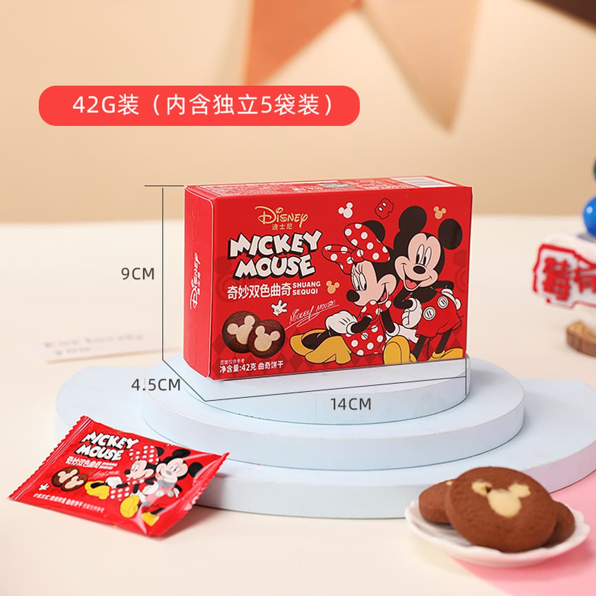 Печенье Disney с датским вкусом, сувенир на первый месяц жизни, подарок на день рождения, повседневный снек, подарок на...