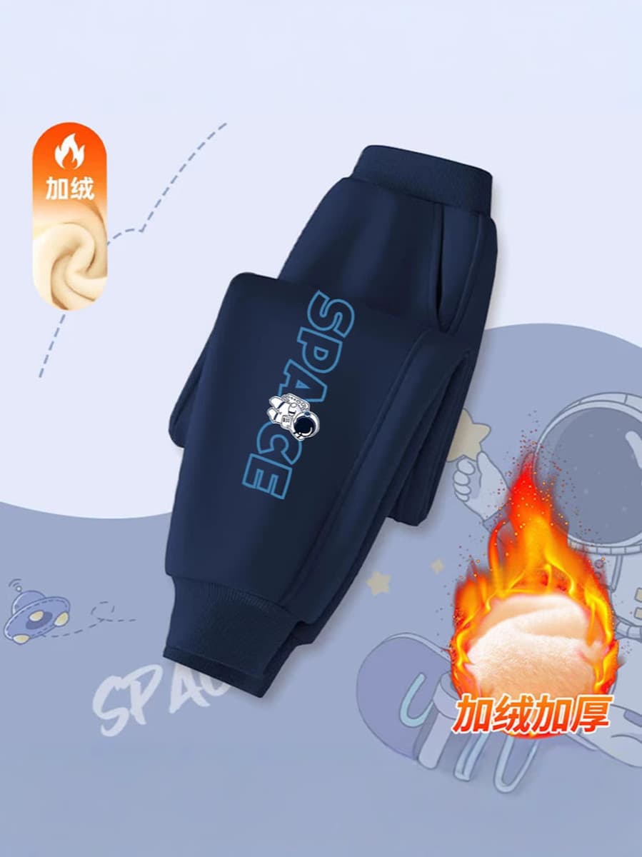 Детские флисовые брюки зимние 2024 новые мультяшные дикие теплые брюки для мальчиков толстые пучки ноги носить брюки