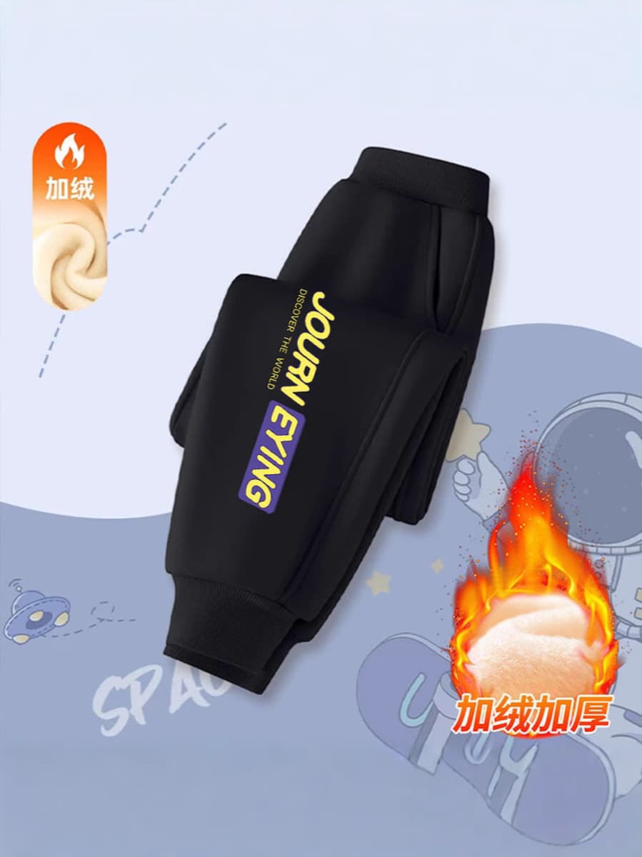 Детские флисовые брюки зимние 2024 новые мультяшные дикие теплые брюки для мальчиков толстые пучки ноги носить брюки