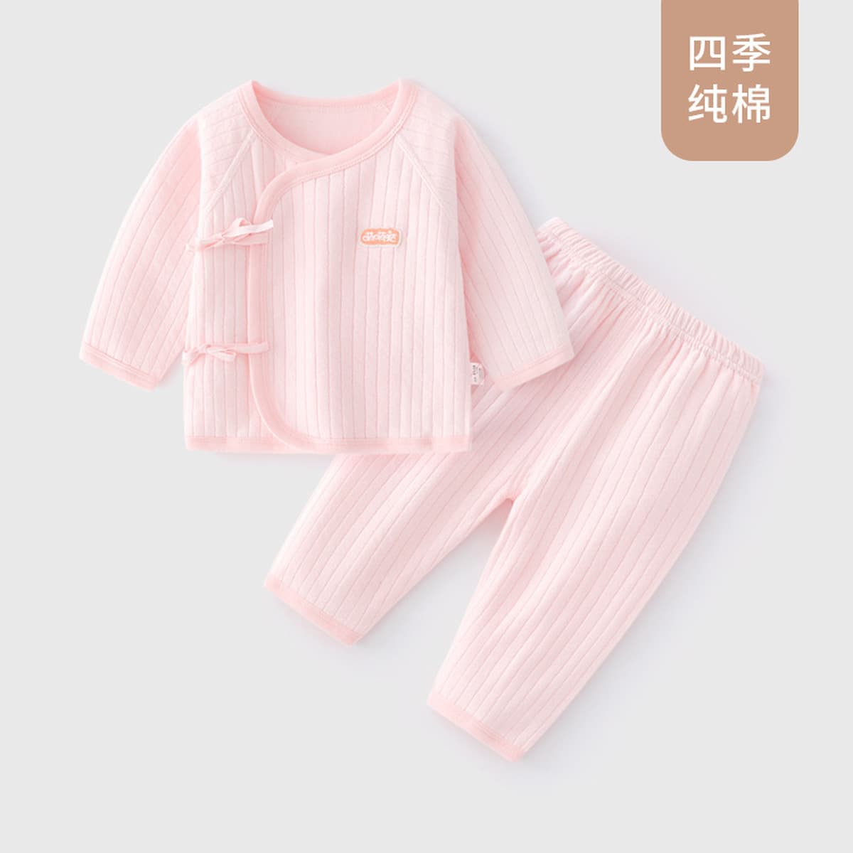 Детский раздельный костюм, костюм-монах с бретелями для малышей 0-6 месяцев, новорожденных, круглогодичный, без косточек,...