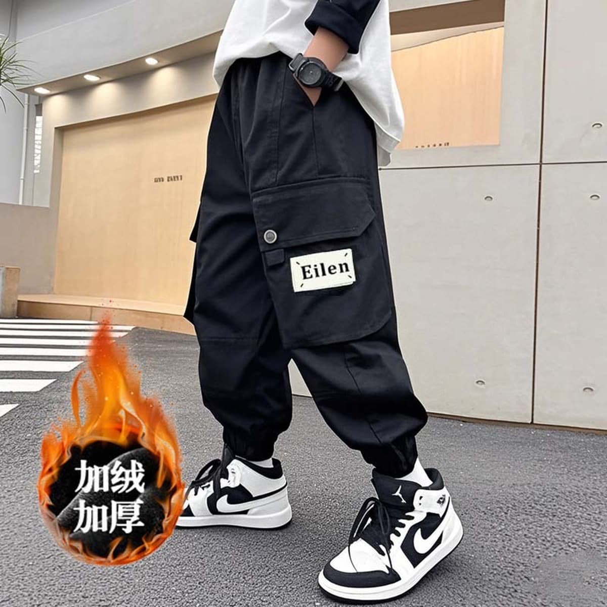 Мальчик красивый теплая брюки осень зима 2024 новые плюшевые детские брюки