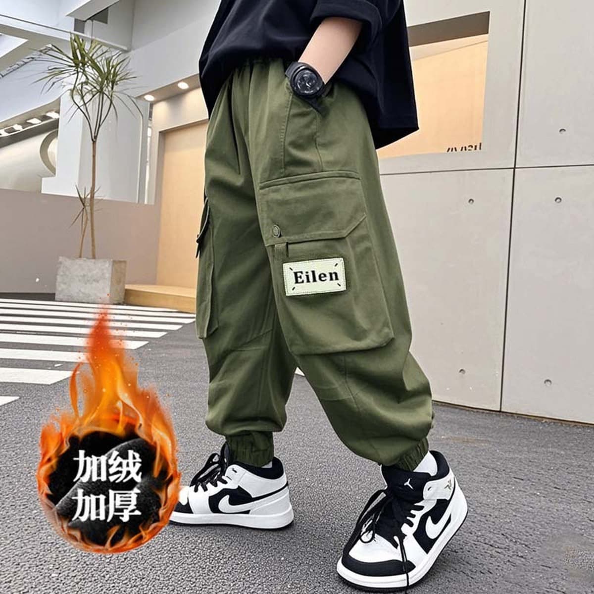 Мальчик красивый теплая брюки осень зима 2024 новые плюшевые детские брюки