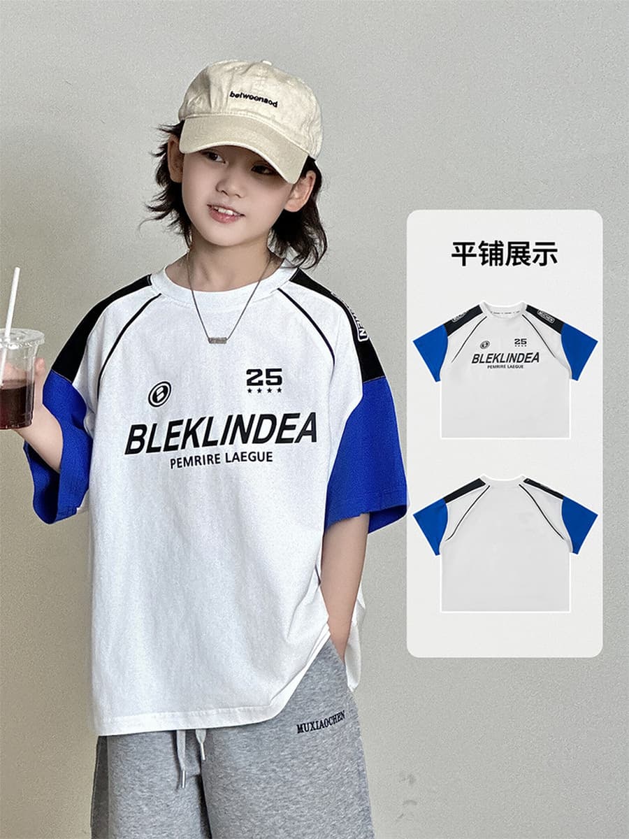 Летняя новинка 2026: Футболка для мальчиков в американском стиле с заниженной линией плеча, в стиле пэчворк, из вельвета с...