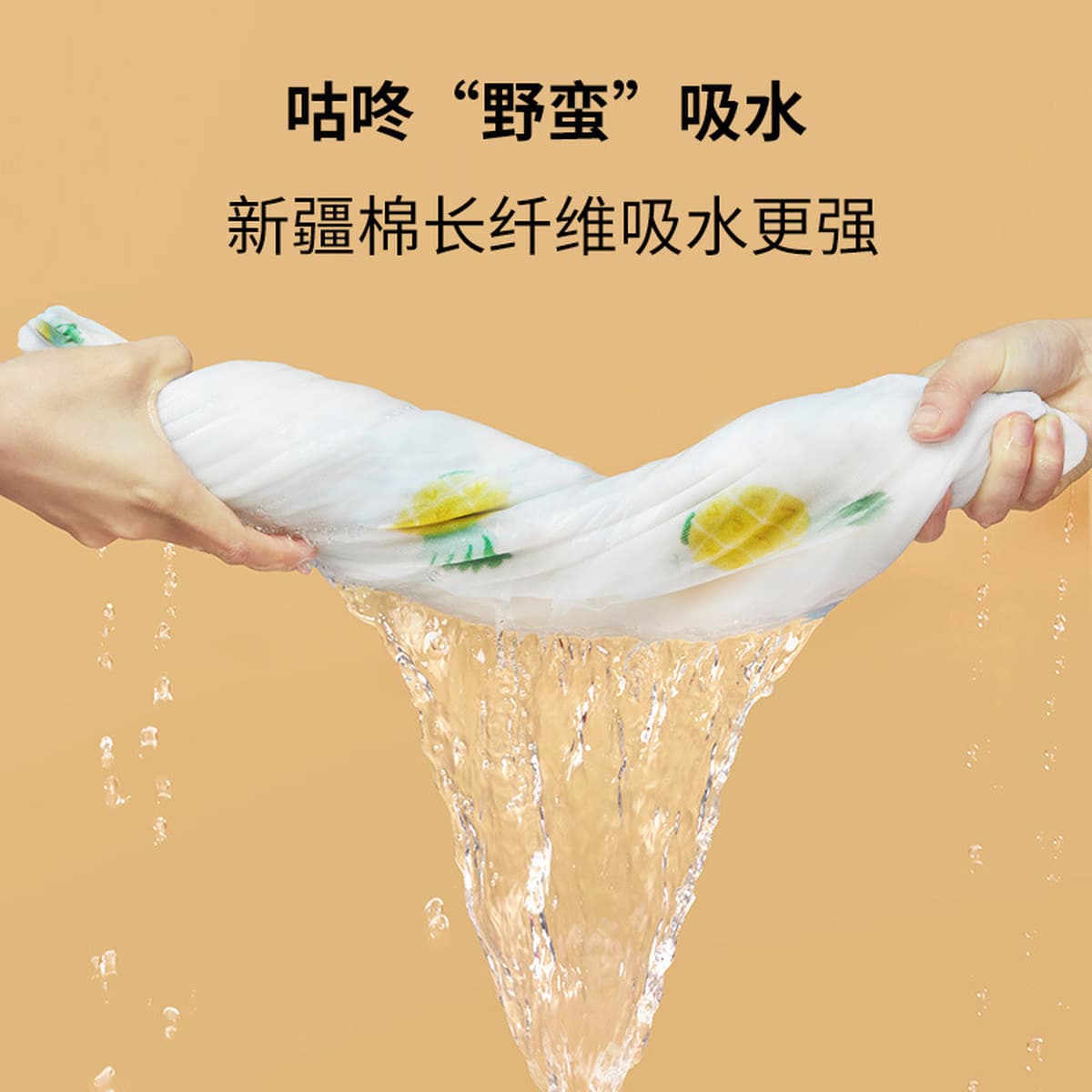 Детское банное полотенце типа A новорожденный ребенок Синьцзянский хлопковый шестислойное марлевое полотенце для...