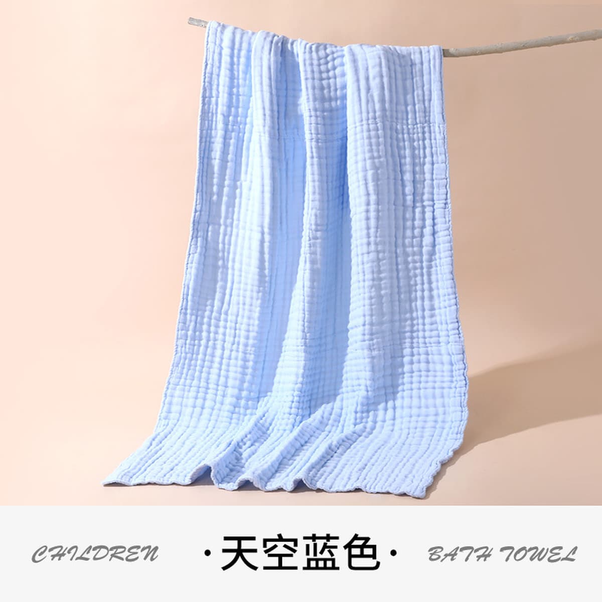 Детское банное полотенце типа A новорожденный ребенок Синьцзянский хлопковый шестислойное марлевое полотенце для...