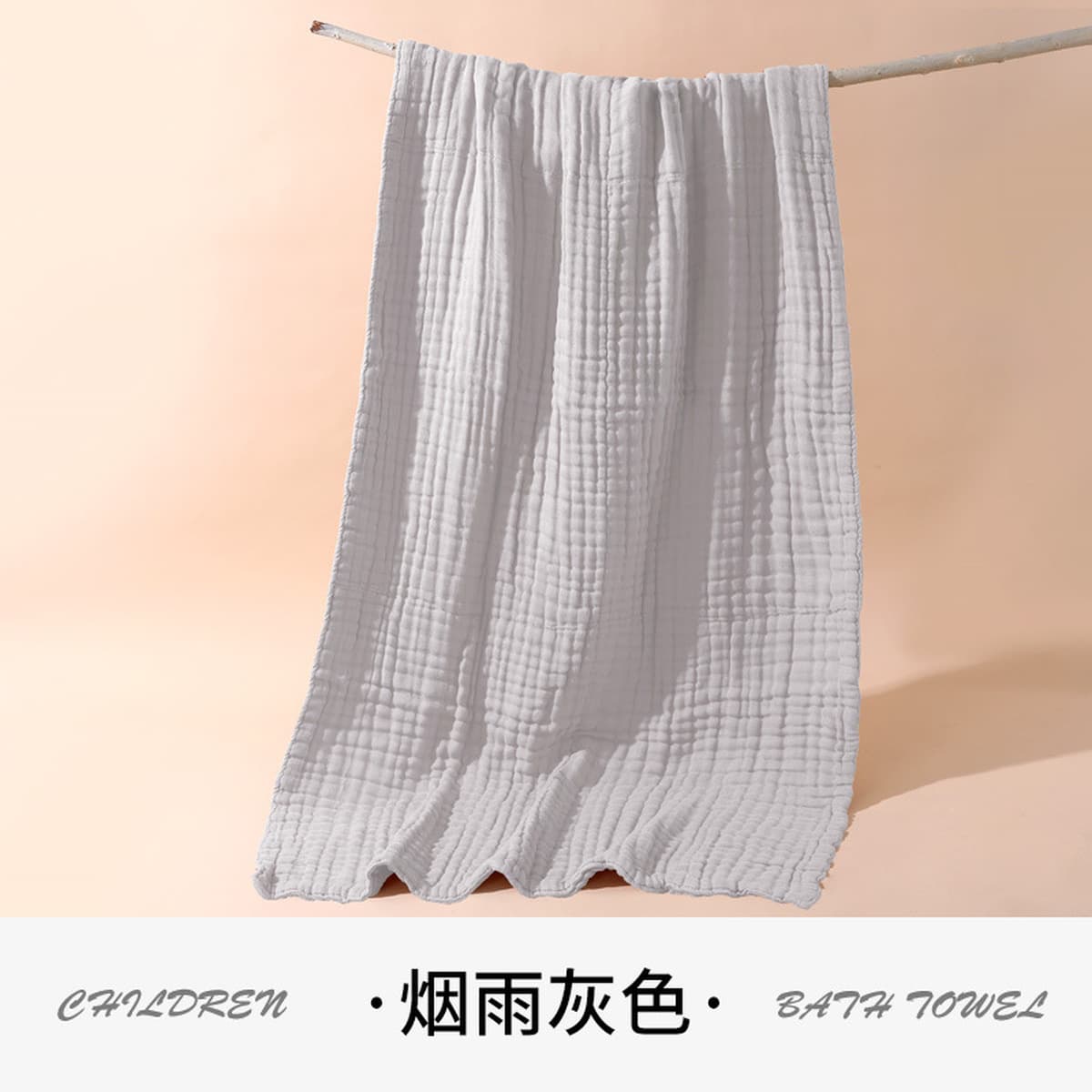 Детское банное полотенце типа A новорожденный ребенок Синьцзянский хлопковый шестислойное марлевое полотенце для...