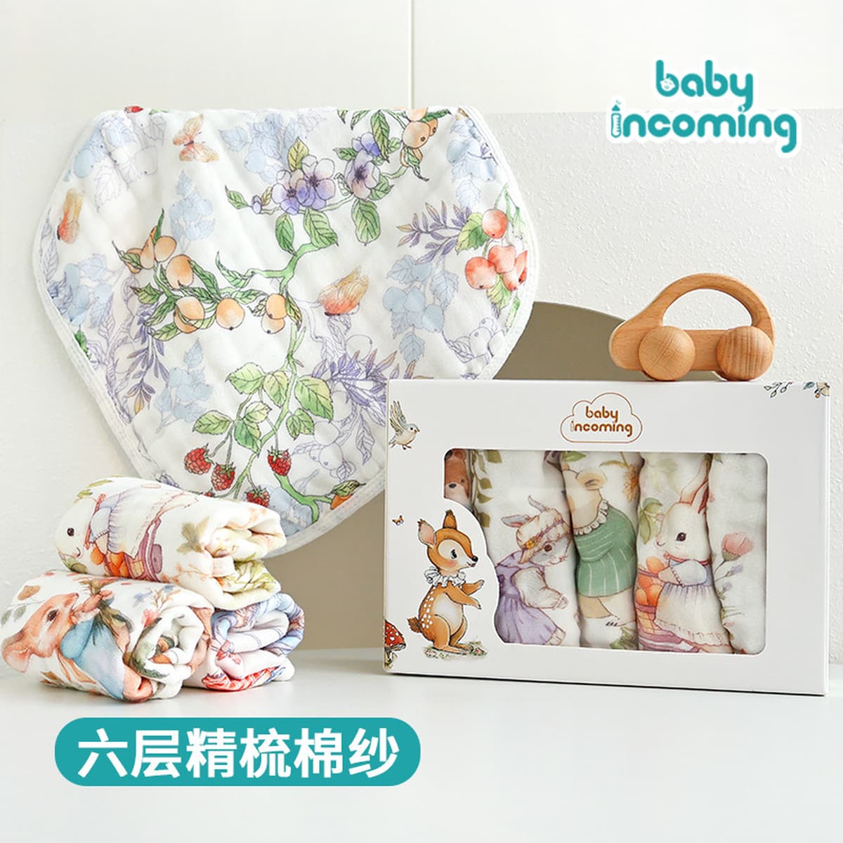 Детское квадратное полотенце 6 слоев хлопчатобумажное мультяшное мягкое впитывание воды, детское полотенце для ванной,...