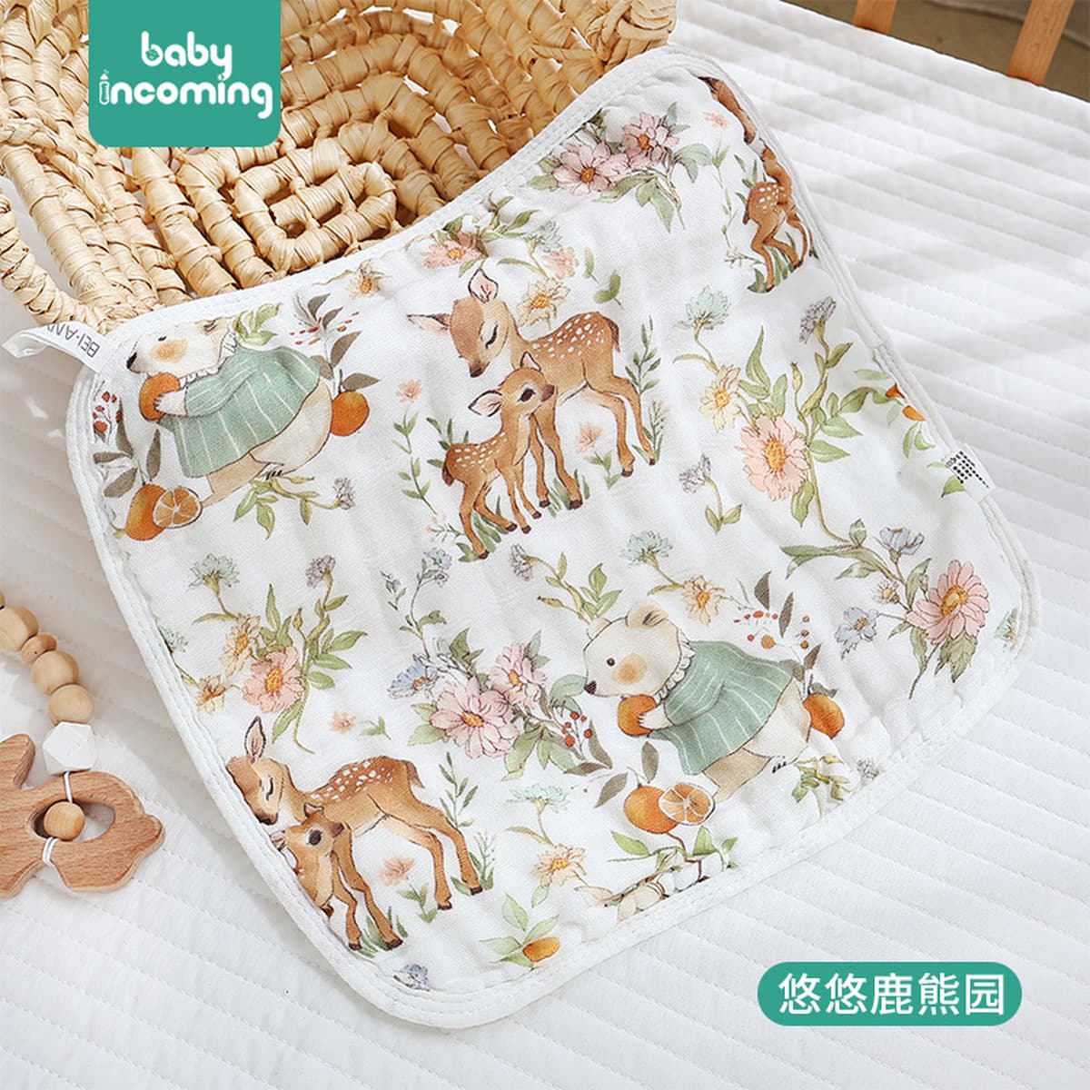 Детское квадратное полотенце 6 слоев хлопчатобумажное мультяшное мягкое впитывание воды, детское полотенце для ванной,...