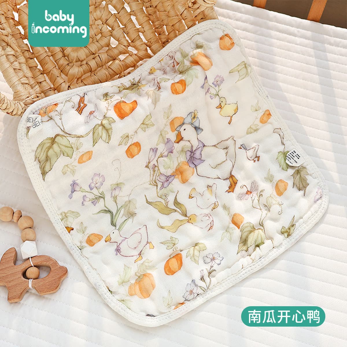 Детское квадратное полотенце 6 слоев хлопчатобумажное мультяшное мягкое впитывание воды, детское полотенце для ванной,...