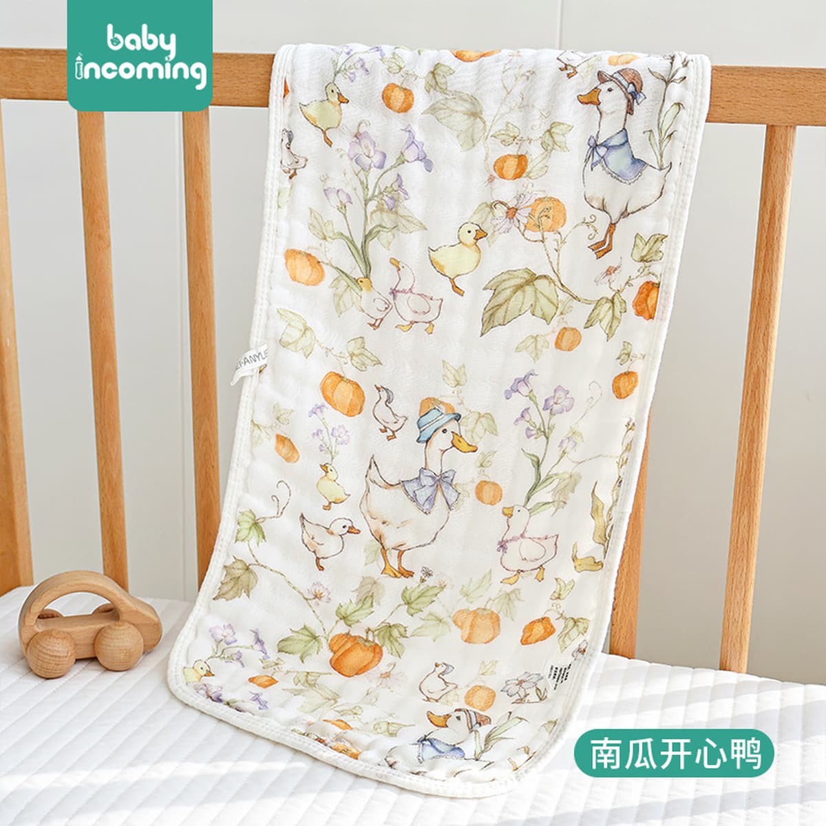 Детское квадратное полотенце 6 слоев хлопчатобумажное мультяшное мягкое впитывание воды, детское полотенце для ванной,...