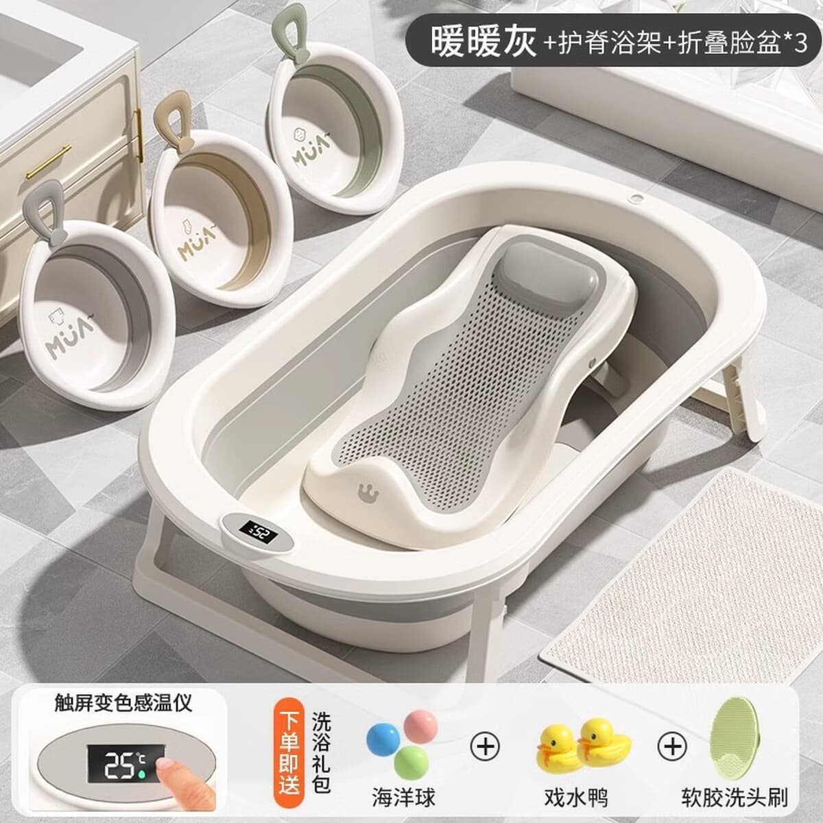 Детская ванна, детская складная ванна для сидения и лежания для малышей, детские товары для дома, товары для новорожденных...