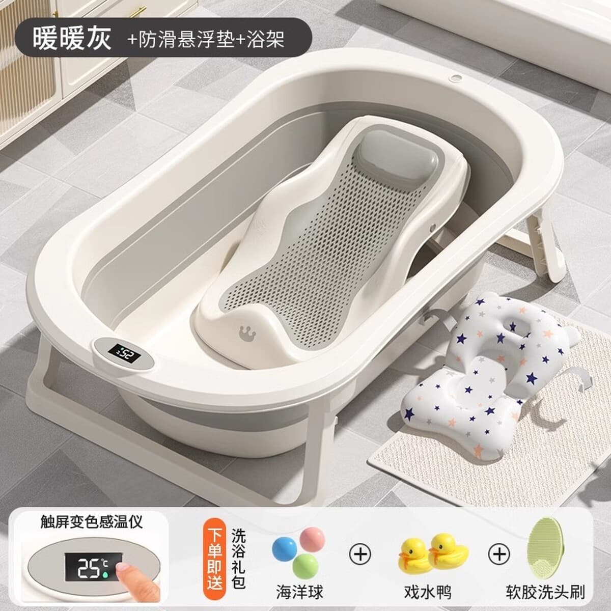 Детская ванна, детская складная ванна для сидения и лежания для малышей, детские товары для дома, товары для новорожденных...