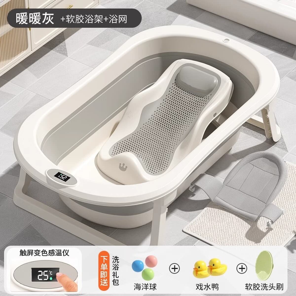 Детская ванна, детская складная ванна для сидения и лежания для малышей, детские товары для дома, товары для новорожденных...