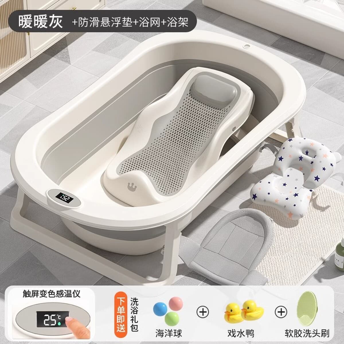 Детская ванна, детская складная ванна для сидения и лежания для малышей, детские товары для дома, товары для новорожденных...