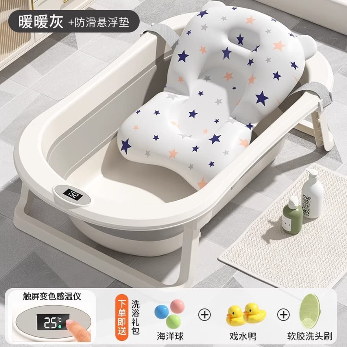 Детская ванна, детская складная ванна для сидения и лежания для малышей, детские товары для дома, товары для новорожденных...
