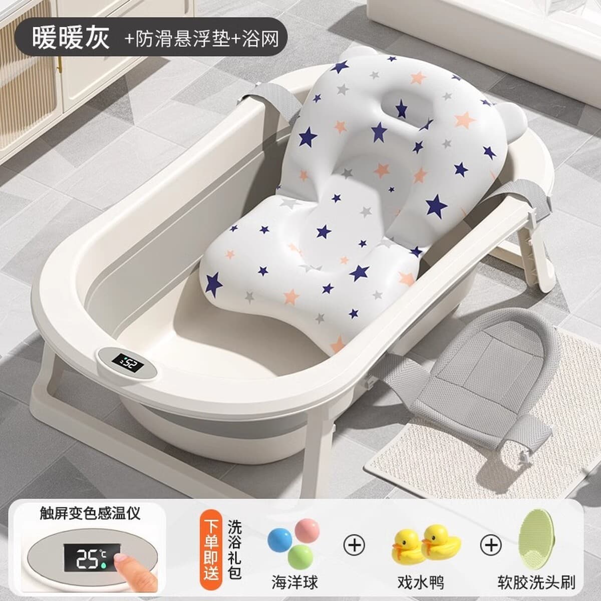 Детская ванна, детская складная ванна для сидения и лежания для малышей, детские товары для дома, товары для новорожденных...