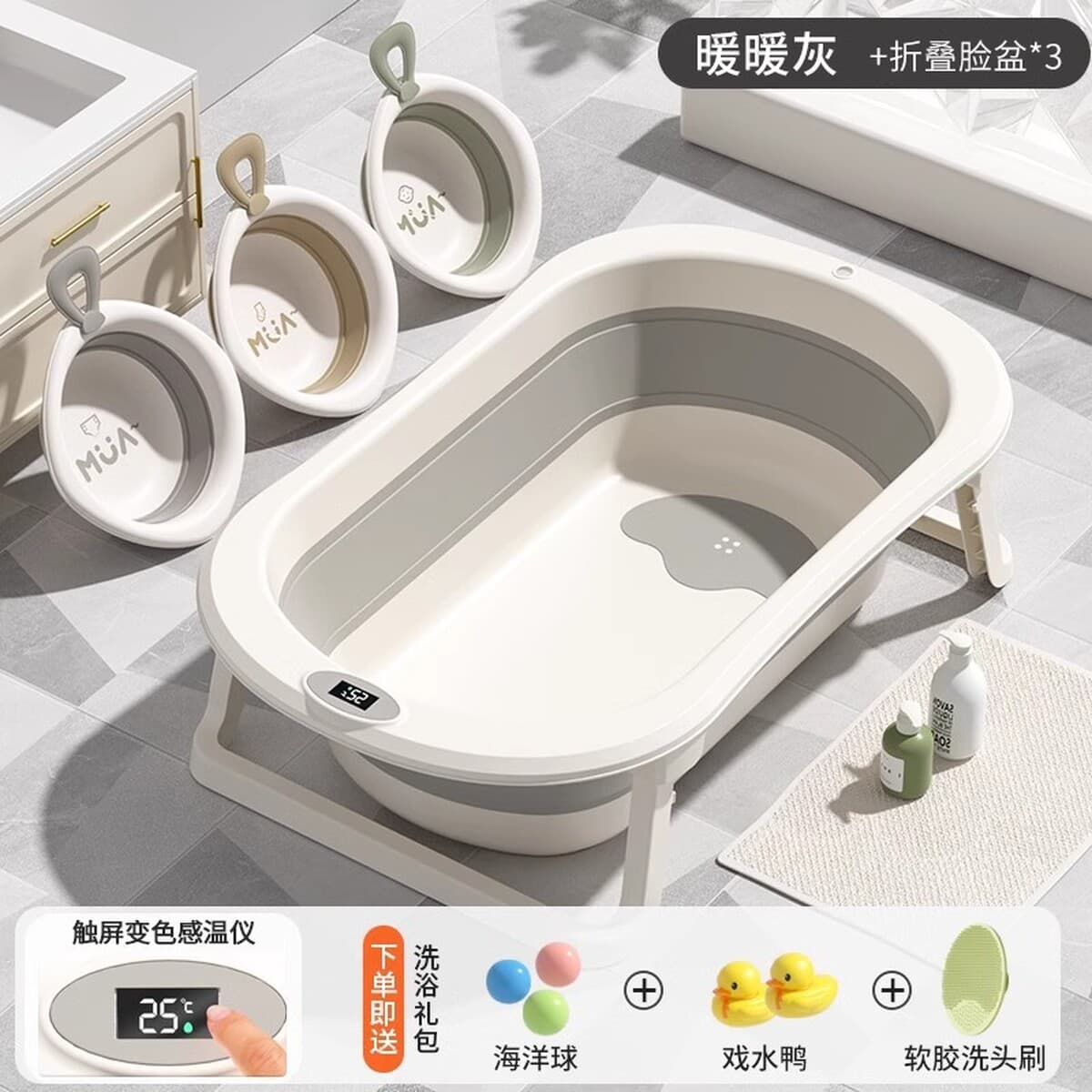 Детская ванна, детская складная ванна для сидения и лежания для малышей, детские товары для дома, товары для новорожденных...