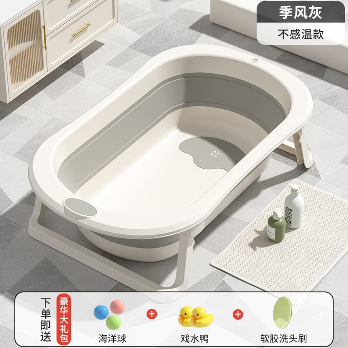 Детская ванна, детская складная ванна для сидения и лежания для малышей, детские товары для дома, товары для новорожденных...