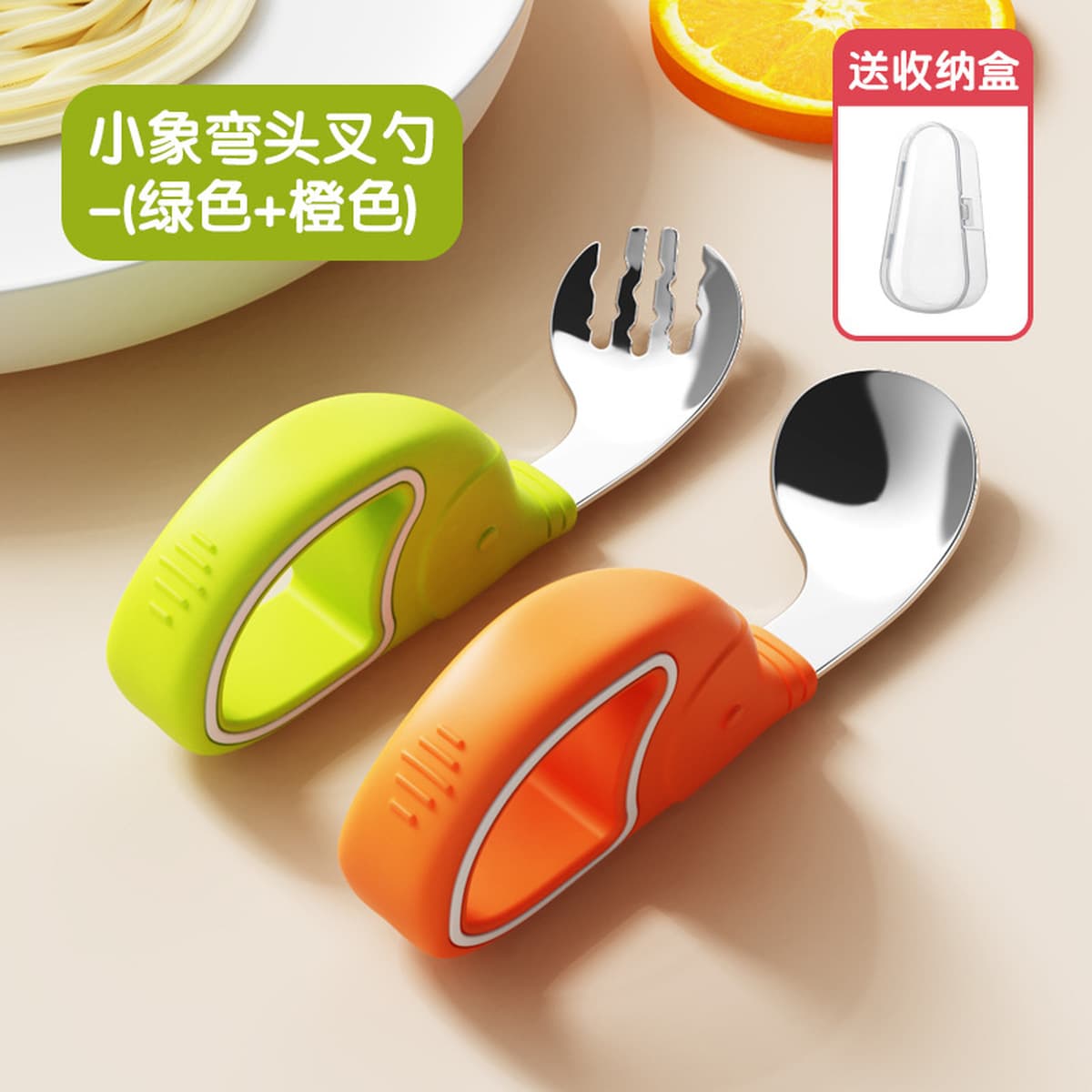 Детская ложка из нержавеющей стали кольцо вилка ложка набор тренировочная ложка