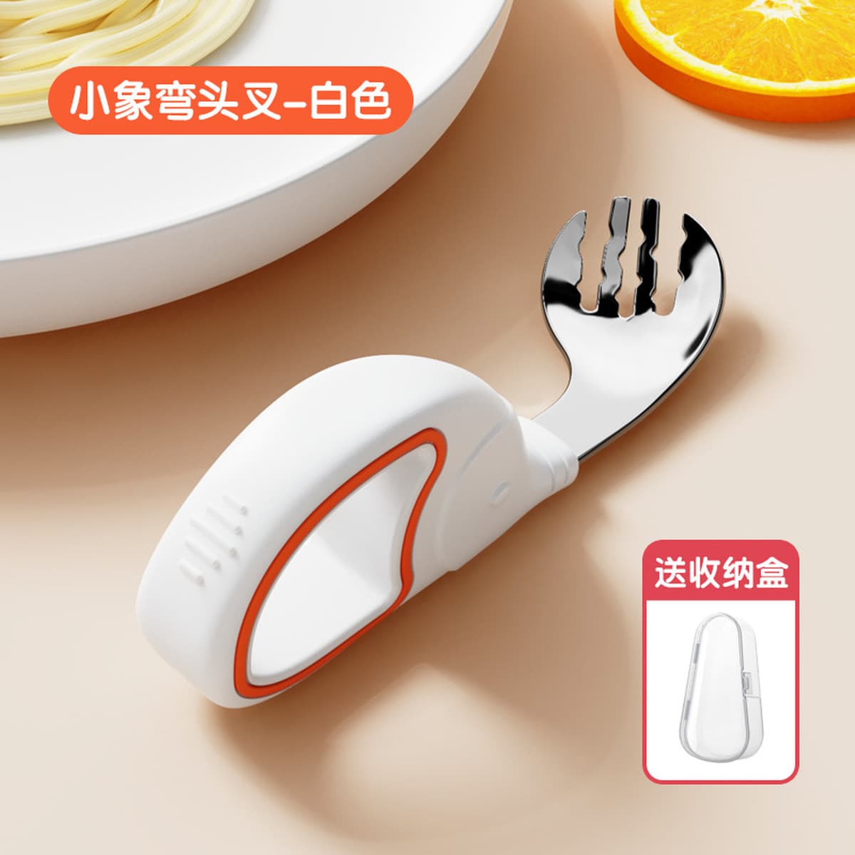 Детская ложка из нержавеющей стали кольцо вилка ложка набор тренировочная ложка