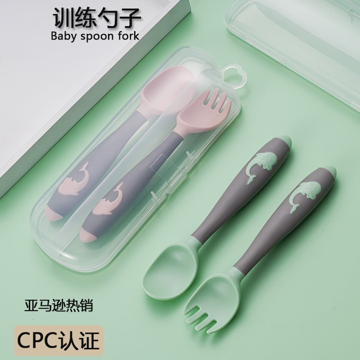 Baby Learn to Eat Тренировочная ложка, вилка, бытовая детская столовая посуда, ложка с кривой головой, локтевая ложка,...