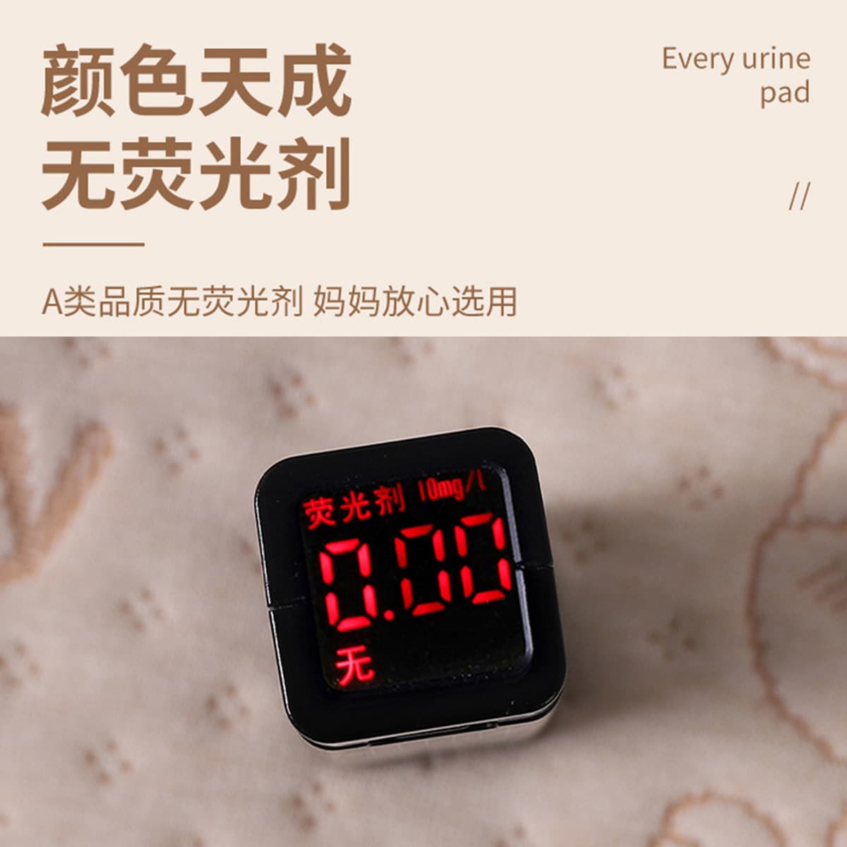 Детский ватный диск, водонепроницаемый дышащий моющийся детский большой размер, герметичный коврик для мочи, коврик для...